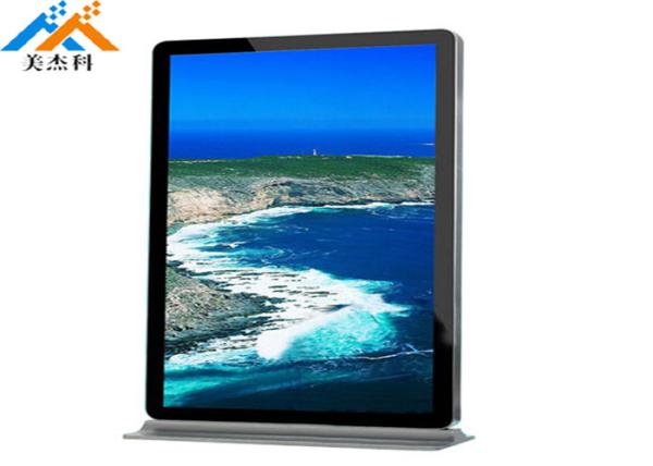 Quality MJK 43 Inch Ad Player Custom Touch Screen Kiosk , LCD Digital Signage 1920 * 1080 for sale