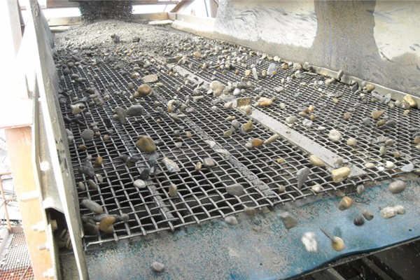 vibrating screen mesh