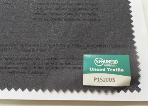 Buy cheap Lightweight Double Sided Fusible Interfacing Suitable For Fashion Fabric product
