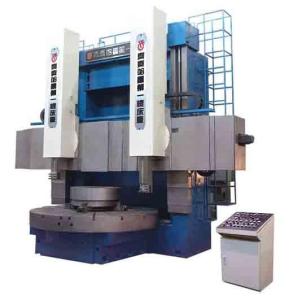 Buy cheap double column cnc vertical lathe product