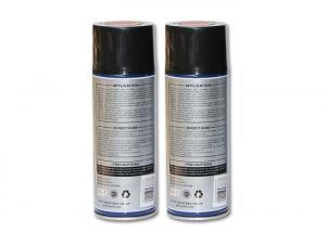 Buy cheap MSDS Certificate Color Metallic Spray Paint Heat Insulation Quick Drying product