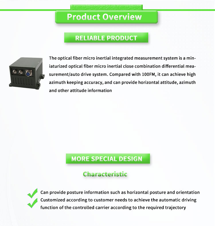 UBTM1100Y Fiber Optic Gyroscope Measurement System Output form RS422 baud rate 115200