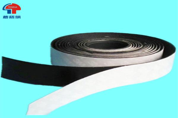 Quality Elastic Back To Back  , Nylon Hook Loop Fastener Tape for sale