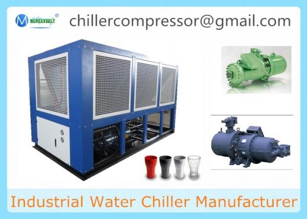 Quality 45TR Air Cooled Water Chiller for Reverse Osmosis RO Pure Water System for sale