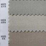 Good Stain Resistance Cotton Spandex Fabric for Different Applications