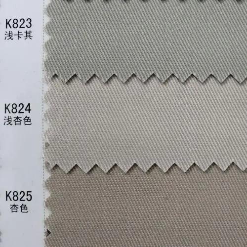 Quality Good Stain Resistance Cotton Spandex Fabric for Different Applications for sale