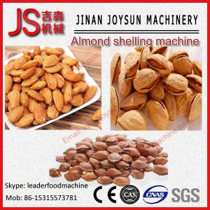 almond shell separating machines with high capacity