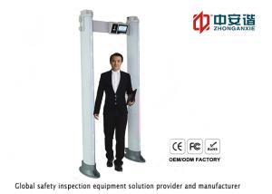High Precision Multi Zone Walkthrough Metal Detector Government Buildings Ellipse