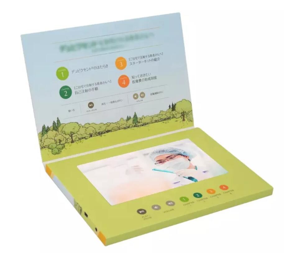 5 inch IPS LCD video card,Custom print LCD video product launch mailer for advertising