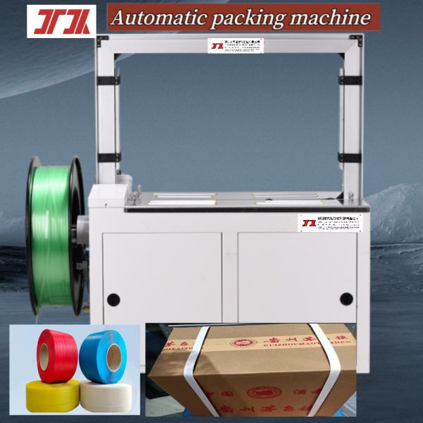 Plastic Machinery PP Extruder PP Strapping Equipment PP Strapping Production Line with Advanced Technology