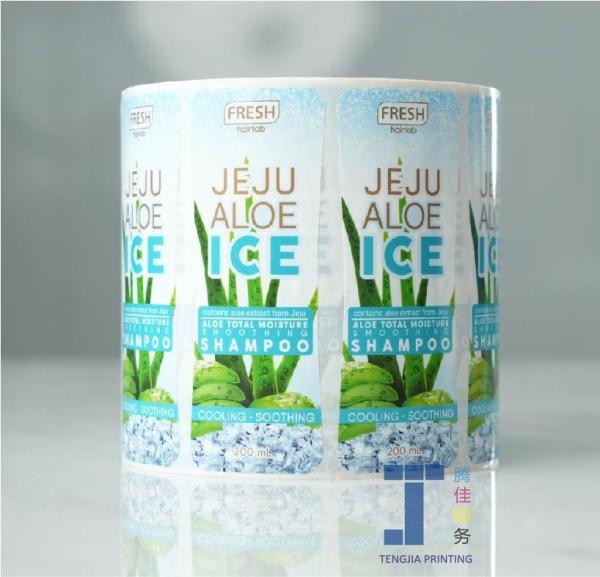 Quality Exquisite Offset Printed Shampoo And Conditioner Bottle Labels for sale