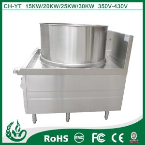 Buy cheap induction single hob15KW+175L induction soup cooker product