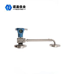Buy cheap Intelligent Tuning Fork Density Meter For Liquids 20Ma Flow Density Meter product
