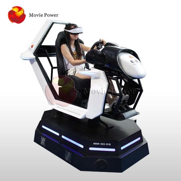 Quality One Site Service 9d Vr Game Machine Amusement Car Racing Simulator for sale