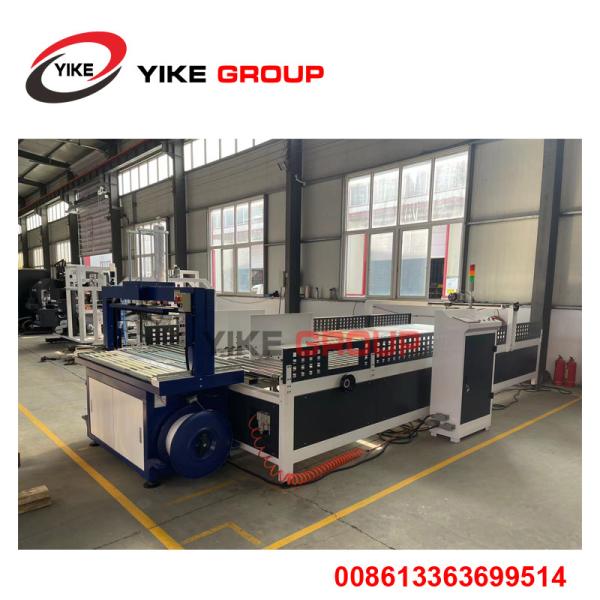 Quality Factory Directly Supply YK-1100 Automatic Strapping Machine for sale