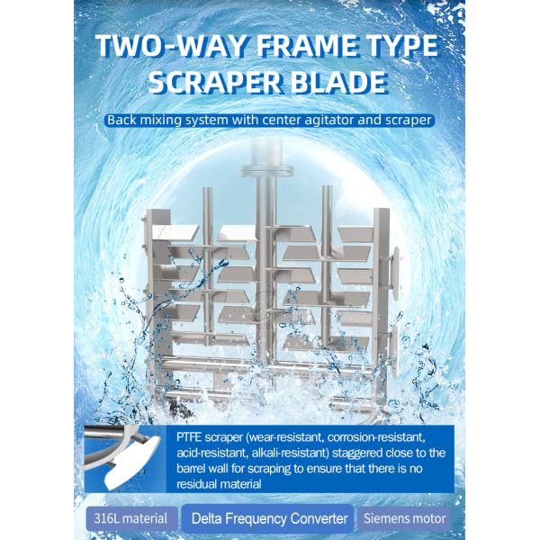 Double Jacketed Mixing tank Shampoo Liquid Soap Sauce Jam Ketchup Industrial Heated Jacketed Mixing Tanks