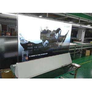 China TOPADKIOSK OLED Advertising Display DDR3 2GB RAM Transparent OLED Signage on sale