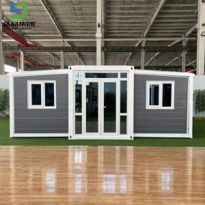 China 20FT 40FT Expandable Container House Double Wing Customized Layout on sale