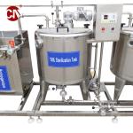 Customized Industrial Yogurt Processing Line With ISO Certificate