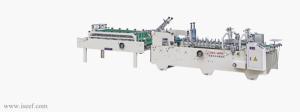CE-HIGH-SPEED AUTOMATIC FOLDER GLUER(EXPORT-ORIENTED)-SHH-800B/1200B-ISEEF.com