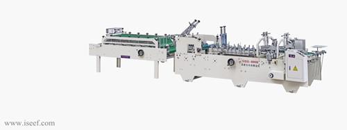 Quality CE-HIGH-SPEED AUTOMATIC FOLDER GLUER(EXPORT-ORIENTED)-SHH-800B/1200B-ISEEF.com for sale