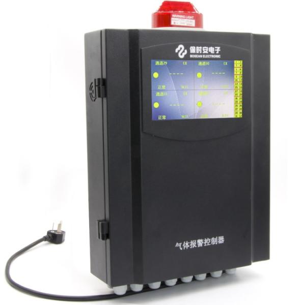Quality H2S Gas Detector Controller for sale