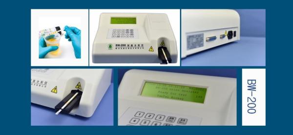 Quality BIOWAY BW-200 Urine Test Strip Analyzer , Semi Automatic Urine Analyzer,urine analyzer , urinalys for sale