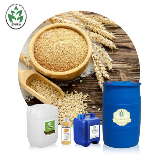 Quality Oryza Sativa Natural Pure Rice Bran Oil Clearing Intestines And Detoxifying for sale