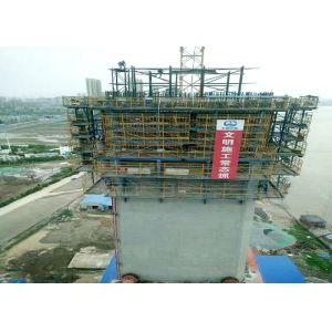 High Recycling Self Climbing Scaffold System For Concrete Construction