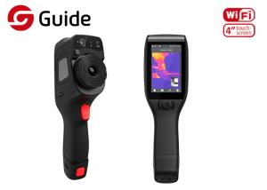 Buy cheap High Quality Affordable Price 4&quot; Screen Handheld Thermal Imager Infrared Thermal Camera with 384*288 Resolution product