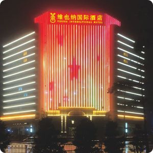 6220 Linear Secondary Packaging Point Light Source 3000K-6500K