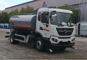 Buy cheap 13 Cubic Dongfeng Garbage Dump Truck 4×2 Waste Management Dump Truck product