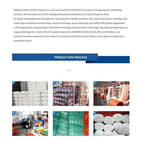 UV Protected Anti-Bird PE Plastic Fruit Package Bag for Date Palm 54g or Customized Weight