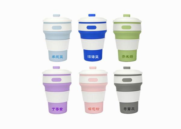 Quality Custom Silicone Drinking Cups Multi Function Silicone Folding Cup 350ML Capacity for sale