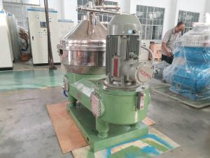 Buy cheap Disc Type Milk And Cream Separator With Strong Separating Capacity product