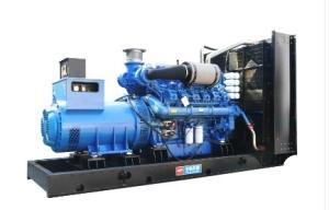 1000KW Diesel Generator Set Industrial Diesel Generator Heavy Duty