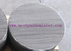 China Metal Wire Mesh OEM Structured Packing Column In Packed Tower on sale