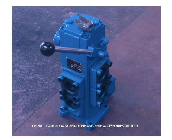 Quality 35SFRE-MO32-H3 Control Valve-Winch Control Block Hydraulics Control Valves S For Hydraulics Control Flow-280m³/H for sale