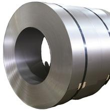 Buy cheap 1000mm Silicon Steel Roll Coil With ±0.02mm Tolerance 0.5 - 1.2mm Thickness product