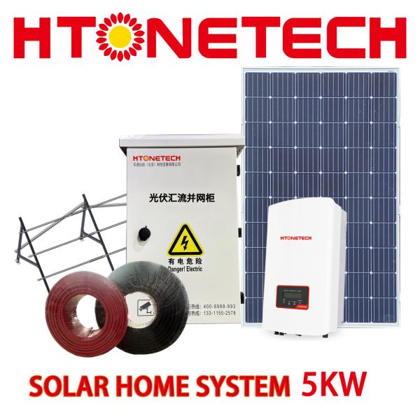 Quality 5kw Freezer PV Mounting Systems Household Solar Racking System for sale
