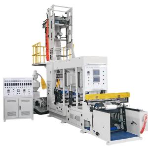 Buy cheap Shopping Plastic Bag Film Blowing Machine Suppliers product