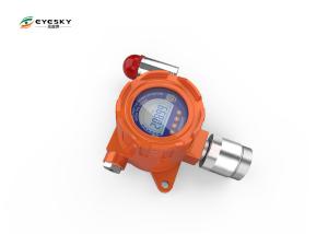 Buy cheap Fixed Online Nitrogen Dioxide Gas Detector 4 - 20mA / RS485 Signal Output product