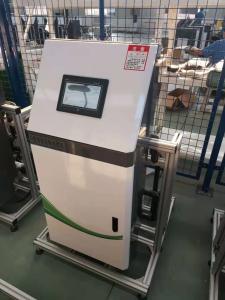 Buy cheap 1.8KW 110V Hydroponics Automated Fertigation System For Orchards product
