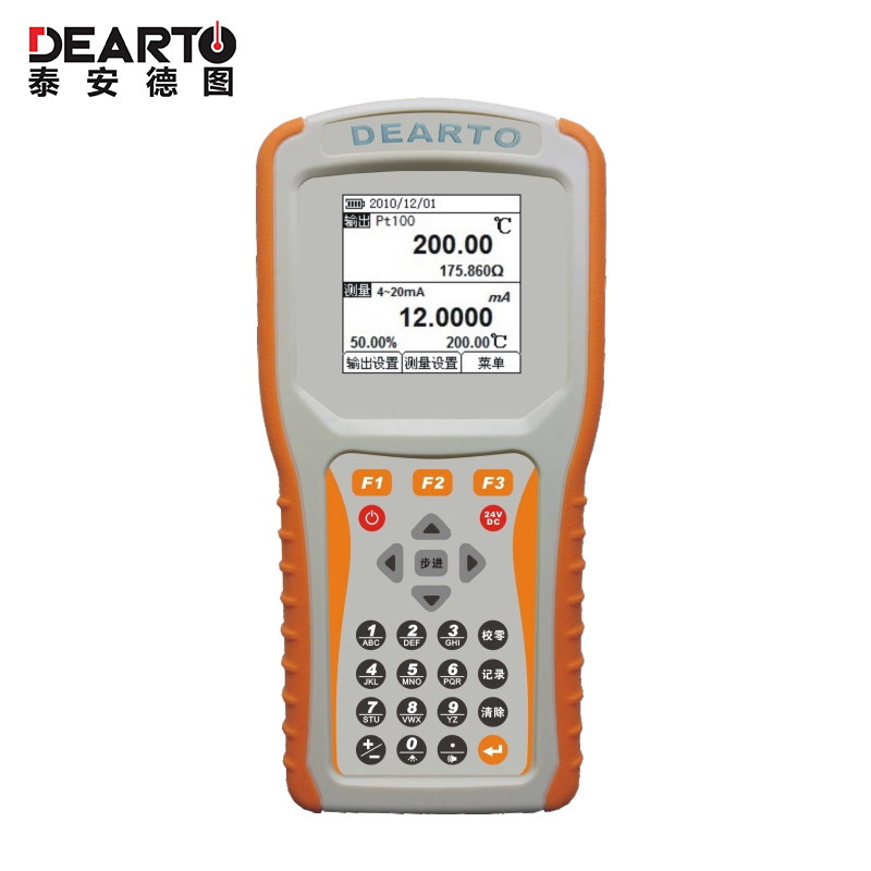OEM Supported Surface Sensor Probe Temperature Calibrator with Net Weight of Appr.12kg