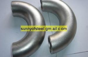 ASTM A 815 ASME SA-815 WP UNS S31803 pipe fittings