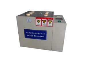 China Rubber Oil Resistance Testing Machine Of 51 *35 *55.5 Cm JD-3125 on sale