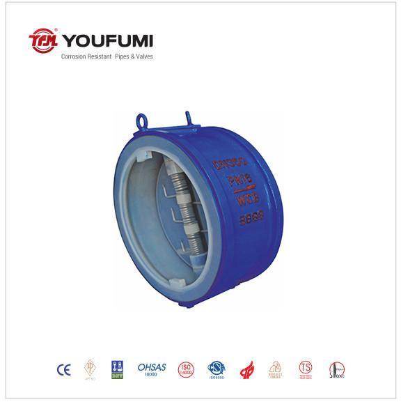 Quality Anticorrosion PTFE PFA Lined Dual Plate Check Valve Wafer Type for sale
