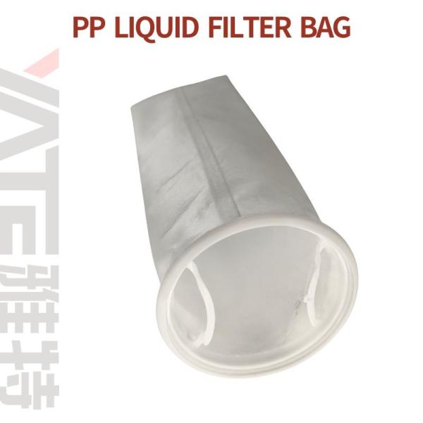 Liquid Filter Juice Filter Bag For Customized Filtration Specifications