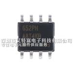 20 MHz Speed MCU Chips / Risc Microcontroller ATTINY13A-SSUR Operating Voltage 1
