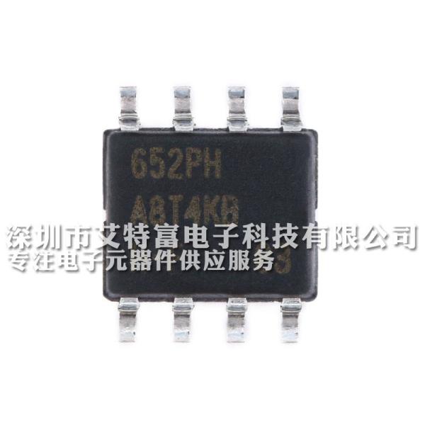 20 MHz Speed MCU Chips / Risc Microcontroller ATTINY13A-SSUR Operating Voltage 1